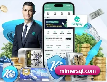 MK官方网站 APP